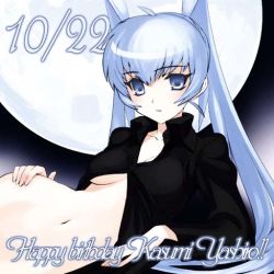 Rule 34 | 1girl, arm support, blue eyes, blue hair, bottomless, breasts, collarbone, dated, eyebrows, hand on own hip, happy birthday, long hair, long sleeves, looking at viewer, lying, matching hair/eyes, muv-luv, navel, on side, solo, stomach, text focus, underboob, very long hair, yashiro kasumi
