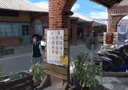 Rule 34 | 1girl, black hair, blush, car, closed mouth, door, long hair, looking at viewer, motor vehicle, original, outdoors, plant, potted plant, red eyes, road, sakeharasu, scenery, side ponytail, sign, solo, taiwan, window