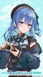 Rule 34 | 1girl, beret, black dress, black hat, blue bow, blue eyes, blue hair, bow, camera, dress, hair bow, hat, highres, holding, holding camera, hololive, hoshimachi suisei, hoshimachi suisei (streetwear), looking at viewer, nail polish, official alternate costume, official art, smile, solo, source request, star (symbol), star in eye, symbol in eye, virtual youtuber, yellow nails