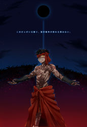 Rule 34 | 1boy, angra mainyu (fate), bandana, black hair, dark skin, dark-skinned male, fate/hollow ataraxia, fate (series), feather19, full-body tattoo, grin, hand wraps, headband, male focus, night, outstretched arms, parted lips, topless male, short hair, sky, smile, solo, standing, tattoo, teeth, text focus, translated, yellow eyes