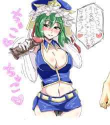 Rule 34 | 1girl, adapted costume, asymmetrical hair, bad id, bad pixiv id, black panties, blush, breasts, cleavage, cleavage cutout, clothing cutout, curvy, dark skin, disembodied penis, elbow gloves, gloved handjob, gloves, green eyes, green hair, handjob, hat, large breasts, microskirt, midriff, navel, panties, penis, precum, sekitaku, shiki eiki, shiny skin, simple background, sketch, skirt, speech bubble, standing, text focus, thigh gap, touhou, translation request, uncensored, underwear, white background, wide hips