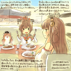 Rule 34 | 10s, 2girls, :d, admiral (kancolle), ahoge, animal, bare shoulders, brown eyes, brown hair, commentary request, cup, curry, curry rice, dated, day, detached sleeves, double bun, drinking glass, food, fork, hairband, hamster, headgear, holding, holding fork, holding spoon, kantai collection, kirisawa juuzou, kongou (kancolle), long hair, multiple girls, non-human admiral (kancolle), numbered, open mouth, ponytail, rice, sitting, smile, spoon, submarine, traditional media, translation request, twitter username, watercraft, yamato (kancolle), aged down