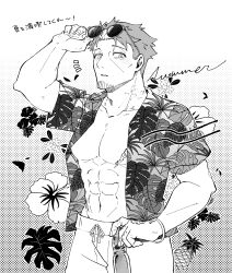 Rule 34 | 1boy, abs, absurdres, adjusting eyewear, bara, beryl gardernant, bottle, bracelet, collarbone, cursive, facial hair, flower, food, fruit, goatee, greyscale, halftone, hawaiian shirt, highres, holding, holding bottle, indietro verde, jewelry, katainaka no ossan kensei ni naru, leaf, looking at viewer, male focus, male swimwear, mature male, monochrome, multicolored hair, notice lines, open clothes, open shirt, parted lips, pectorals, pineapple, scar, scar on chest, scar on hand, shirt, short hair, solo, stubble, sunglasses, swim trunks, translation request, two-tone hair