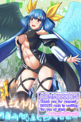 Rule 34 | angel wings, asymmetrical wings, bare shoulders, black panties, black thighhighs, blue hair, blush, breasts, choker, commission, detached sleeves, dizzy (guilty gear), english text, guilty gear, guilty gear x, guilty gear xx, hair ribbon, hair rings, hand on own chest, hayato rock, looking at viewer, magic circle, medium breasts, monster girl, open mouth, panties, puffy sleeves, red eyes, ribbon, skeb commission, skindentation, tail, tail ornament, tail ribbon, thick thighs, thigh strap, thighhighs, thighs, toned, twintails, underboob, underwear, wings
