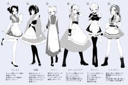 Rule 34 | 6+girls, apron, black footwear, black hair, blue theme, boots, camouflage, double bun, dress, female focus, full body, gloves, greyscale, habakura54, hair bun, headphones, highres, image sample, japanese clothes, long dress, long sleeves, looking at viewer, maid, maid apron, maid headdress, monochrome, multiple girls, necktie, original, puffy sleeves, shoes, short hair, short sleeves, simple background, standing, thighhighs, torn clothes, tray, white hair, zettai ryouiki
