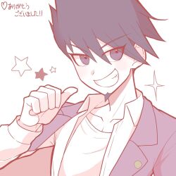 Rule 34 | 1boy, collarbone, danganronpa (series), danganronpa v3: killing harmony, facial hair, goatee, grin, highres, jacket, kirin (suzoke 1), male focus, momota kaito, open clothes, open jacket, open shirt, pink jacket, pointing, pointing at self, purple eyes, purple hair, shirt, smile, solo, spiked hair, star (symbol), teeth, thumbs up, translation request, white shirt