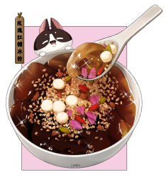 Rule 34 | absurdres, animal, bowl, coney, drooling, closed eyes, food, food focus, glint, highres, mouth drool, no humans, open mouth, original, sesame seeds, soup, spoon