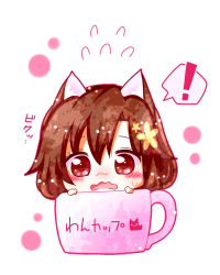 Rule 34 | !, 1girl, animal ears, blush, brown hair, chibi, cup, highres, imaizumi kagerou, long hair, looking at viewer, open mouth, red eyes, solo, speech bubble, sweat, sweatdrop, totoharu (kujirai minato), touhou, translation request, wavy mouth, wolf ears