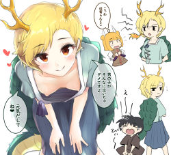 Rule 34 | &gt; &lt;, 1boy, 2girls, 3:, antlers, aqua shirt, arms behind back, black shirt, blonde hair, blue skirt, blunt bangs, blush, breasts, breath weapon, breathing fire, brown dress, child, collarbone, commentary request, cropped torso, crying, double bun, downblouse, dragon horns, dragon tail, dress, feet out of frame, fire, flying sweatdrops, from behind, grin, hair bun, hair ribbon, hanging breasts, heart, highres, horns, joutouguu mayumi, kicchou yachie, leaning forward, looking at viewer, looking back, multiple girls, nipples, no bra, open mouth, orange hair, red eyes, ribbon, shirt, short hair, short sleeves, sidelocks, simple background, sitting, skirt, small breasts, smile, speech bubble, standing, tada no nasu, tail, tears, touhou, translated, upper body, white background, white ribbon