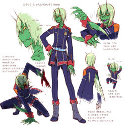 Rule 34 | 1boy, alien, antennae, arm blade, arthropod boy, bad id, bad pixiv id, belt, blood, blood on face, boots, claws, colored skin, fangs, ftl: faster than light, green hair, green skin, insect wings, mantis (ftl), military, military uniform, simple background, tofu (mocomocobot), translation request, uniform, weapon, white background, wings, wrist blades, yellow eyes