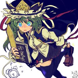 Rule 34 | 1girl, alarm clock, bag, being late, black legwear, book, clock, hat, holding, holding book, jacket, late for school, loafers, maaru (akira428), one-hour drawing challenge, putting on shoes, running, shiki eiki, shoes, solo, touhou, worried