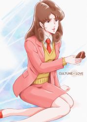 Rule 34 | 1980s (style), 1girl, brown hair, chocolate, choujikuu yousai macross, commentary request, cookie, english text, engrish text, food, formal, gift, hayase misa, highres, jacket, long hair, macross, macross: do you remember love?, necktie, official style, oldschool, open mouth, ranguage, retro artstyle, ribbon, robotech, science fiction, sitting, skirt, sweater, valentine, waeba yuusee