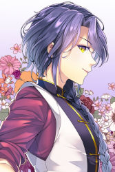 Rule 34 | 1boy, braid, chinese clothes, closed mouth, eyelashes, floral background, flower, from side, fujiya takao, fushigi yuugi, gradient background, hair over shoulder, long hair, looking at viewer, male focus, nuriko (fushigi yuugi), orange flower, pink flower, profile, purple background, purple flower, purple hair, red flower, red rose, rose, sideways glance, single braid, sleeves rolled up, smile, solo, trap, upper body, white flower, yellow eyes