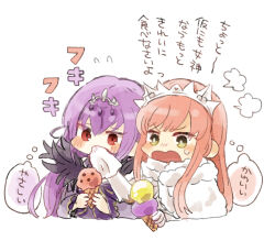 Rule 34 | 2girls, blush, check translation, colored speech bubble, dress, fate/grand order, fate (series), feather trim, flying sweatdrops, food, fur-trimmed dress, fur trim, gloves, hair between eyes, hair ornament, headpiece, ice cream, long hair, madide, medb (fate), multiple girls, open mouth, pink hair, puff of air, purple hair, red eyes, scathach (fate), scathach skadi (fate), sweatdrop, thought bubble, tiara, translation request, white gloves, wiping mouth