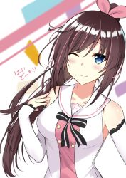 Rule 34 | 1girl, ;), absurdres, bare shoulders, black bow, blue eyes, blush, bow, breasts, brown hair, closed mouth, commentary request, detached sleeves, hair between eyes, hair ribbon, high ponytail, highres, kizuna ai, kizuna ai inc., kurigura (sketch san), long sleeves, medium breasts, multicolored hair, one eye closed, pink hair, pink ribbon, ponytail, ribbon, shirt, sleeveless, sleeveless shirt, sleeves past wrists, smile, solo, streaked hair, striped, striped bow, translation request, virtual youtuber, white shirt