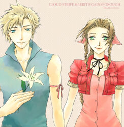 Rule 34 | 1boy, 1girl, aerith gainsborough, armor, bare shoulders, blonde hair, blue eyes, blue shirt, braid, breasts, brown hair, choker, cloud strife, cropped jacket, dress, final fantasy, final fantasy vii, final fantasy vii advent children, flower, green eyes, hair ribbon, holding, holding flower, holo-holo, jacket, jewelry, lily (flower), long hair, medium breasts, necklace, parted bangs, pink dress, pink ribbon, puffy short sleeves, puffy sleeves, red jacket, retro artstyle, ribbon, shirt, short hair, short sleeves, sidelocks, sleeveless, sleeveless shirt, spiked hair, square enix, upper body