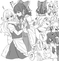 Rule 34 | 2girls, apron, blush, bow, braid, commentary request, detached sleeves, dress, greyscale, hair bow, hair tubes, hakurei reimu, highres, holding another&#039;s wrist, kirisame marisa, long hair, looking at another, mero (starfish jcs), monochrome, multiple girls, open mouth, short sleeves, side braid, speech bubble, sweatdrop, touhou, translation request, waist apron, yuri