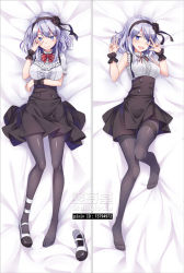 Rule 34 | 10s, 1girl, arm up, arms up, artist name, bakugadou, bed sheet, black pantyhose, black skirt, blue eyes, blush, bow, bowtie, breast hold, breasts, closed mouth, commentary request, dagashi kashi, dakimakura (medium), double v, eyebrows, female focus, flower, frills, full body, hair flower, hair ornament, hairband, high-waist skirt, looking at viewer, lying, medium breasts, multiple views, neck ribbon, no shoes, on back, open mouth, pantyhose, pleated skirt, purple eyes, red bow, red bowtie, red ribbon, ribbon, scrunchie, shidare hotaru, shoes, unworn shoes, short sleeves, single shoe, skirt, smile, suspender skirt, suspenders, v, watermark, wrist scrunchie