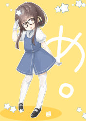 Rule 34 | 1girl, absurdres, artist name, bespectacled, black-framed eyewear, black footwear, black hair, blue dress, blush, braid, brown eyes, dated, dress, full body, fyuo, glasses, gloves, grey sailor collar, highres, kantai collection, mary janes, open mouth, puffy short sleeves, puffy sleeves, revision, sailor collar, shoes, short hair, short sleeves, sidelocks, signature, solo, star (symbol), thighhighs, ukuru (kancolle), white gloves, white thighhighs, yellow background