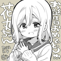 Rule 34 | 1girl, 2022, artist name, artist request, blush, bow, bowtie, breasts, brown eyes, brown hair, buttons, cardigan, check translation, collarbone, commentary request, dated, eyebrows, female focus, fingers together, grey sailor collar, greyscale, hair between eyes, kunikida hanamaru, light brown hair, long hair, long sleeves, looking at viewer, love live!, love live! sunshine!!, mezashi (mezamashi set), monochrome, orange bow, own hands together, parted lips, sailor collar, school uniform, skirt, sleeves past wrists, smile, solo, sweater, translated, translation request, upper body, uranohoshi school uniform, vest, yellow cardigan, yellow eyes, yellow sweater