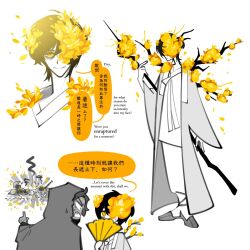Rule 34 | 1girl, 3boys, black hair, branch, chinese text, closed mouth, coat, e.g.o (project moon), english text, flower, grey coat, heathcliff (project moon), holding, holding branch, homiu, hood, hood up, ishmael (project moon), limbus company, long sleeves, looking at viewer, mixed-language text, multiple boys, multiple views, project moon, sinclair (project moon), smile, white hanbok, wide sleeves, yellow eyes, yellow flower, yi sang (project moon)