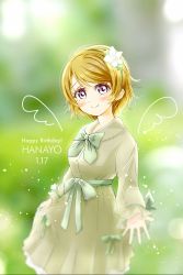 Rule 34 | 1girl, artist name, artist request, blurry, blurry background, blush, bow, bowtie, breasts, brown hair, dress, female focus, flower, green bow, green dress, green skirt, hair between eyes, hair flower, hair ornament, highres, holding, holding clothes, holding skirt, koizumi hanayo, looking at viewer, love live!, love live! school idol project, miniskirt, parted lips, plaid, plaid dress, plaid skirt, pleated, pleated dress, pleated skirt, purple eyes, reaching, reaching towards viewer, short hair, skirt, smile, solo, white flower