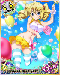 Rule 34 | 1girl, ahoge, ballon, bare shoulders, bishop (chess), blonde hair, blue eyes, blush, breasts, card (medium), character name, chess piece, cleavage, drill hair, high school dxd, large breasts, long hair, looking at viewer, official art, ravel phenex, smile, solo, trading card, twin drills