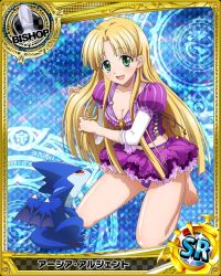 Rule 34 | 10s, 1girl, ahoge, asia argento, barefoot, bishop (chess), black hair, blonde hair, breasts, card (medium), character name, chess piece, cleavage, collarbone, dragon, eyebrows, feet, green eyes, hands in hair, high school dxd, kneeling, long hair, looking at viewer, medium breasts, official art, open mouth, panties, purple panties, purple skirt, skirt, solo, trading card, underwear