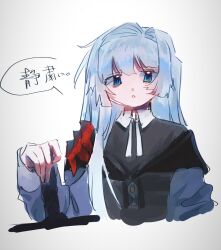 Rule 34 | 1girl, black dress, blue coat, blue eyes, claws, coat, dikke (reverse:1999), dress, highres, long sleeves, looking at viewer, open mouth, pepo (y02d), reverse:1999, simple background, solo, upper body, white background