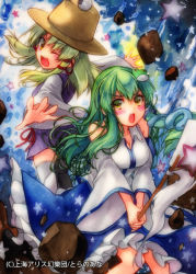 Rule 34 | 2girls, bad id, bad pixiv id, bare shoulders, blonde hair, breasts, cleavage, detached sleeves, female focus, frog, geroro, green hair, hair ornament, hair ribbon, hat, kochiya sanae, moriya suwako, multiple girls, one eye closed, open mouth, outstretched arms, painting (medium), ribbon, snake, spread arms, star (symbol), thighhighs, touhou, traditional media, watercolor (medium), white thighhighs, wink, yellow eyes