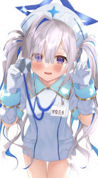 Rule 34 | 1girl, absurdres, amane kanata, azuremo, blush, claw pose, commentary request, cowboy shot, crossed bangs, eyes visible through hair, gloves, hair between eyes, hair over one eye, hands up, hat, highres, hololive, long hair, looking at viewer, name tag, nurse, nurse cap, open mouth, pocket, short sleeves, simple background, smile, solo, stethoscope, virtual youtuber, white background, white gloves, white hat