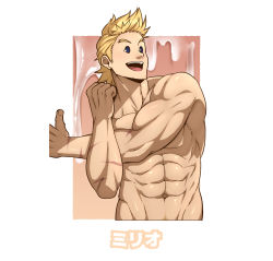 Rule 34 | 1boy, abs, bara, blonde hair, blue eyes, boku no hero academia, completely nude, excessive cum, inunekostudio, large pectorals, male focus, male pubic hair, multiple drawing challenge, muscular, muscular male, navel, navel hair, nipples, nude, pectorals, pubic hair, scar, scar on arm, short hair, six fanarts challenge, smile, solo, spiked hair, stretching, togata mirio, upper body