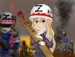 Rule 34 | 1girl, 6+others, aqua eyes, armband, beer bottle, beer crate, black gloves, blonde hair, blood, bloody weapon, blue eyes, blue jacket, blue pants, bottle, brown background, commentary request, covering own mouth, crate, debris, dress, fire, frilled shirt, frills, gakusei undou, gloves, glowing, glowing eye, green jacket, hair between eyes, hard hat, helmet, holding, holding bottle, holding staff, holding weapon, indie virtual youtuber, jacket, kuroda ruto, light blush, long hair, looking afar, molotov cocktail, multiple others, musical note, pants, pointing, protest, purple dress, purple shirt, rantarou (optimusp), red eyes, red headwear, rioting, scarf, shaded face, shirt, simple background, smile, smoke, solo focus, staff, tissue, translation request, virtual youtuber, weapon, white gloves, white headwear, white scarf