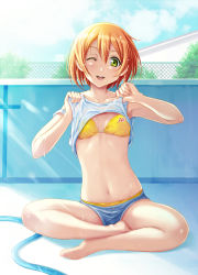 Rule 34 | 10s, 1girl, bad feet, bare legs, barefoot, bikini, bikini under clothes, chain-link fence, clothes lift, cloud, day, empty pool, fence, green eyes, hose, hoshizora rin, indian style, looking at viewer, love live!, love live! school idol festival, love live! school idol project, navel, one eye closed, orange hair, pool, shian (my lonly life.), shirt, shirt lift, short hair, short shorts, shorts, sitting, sky, smile, solo, stomach, swimsuit, swimsuit under clothes, wet, wet clothes, wet shirt, yellow bikini