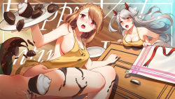 Rule 34 | 2girls, absurdres, apron, azur lane, bad id, bad pixiv id, bare shoulders, barefoot, blush, braid, breasts, brown hair, chocolate, cleavage, grey hair, highres, large breasts, long hair, maomaozi, medium breasts, multiple girls, naked apron, open mouth, plate, prince of wales (azur lane), prinz eugen (azur lane), red eyes, sideboob, teeth