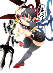Rule 34 | 1girl, absurdres, alternate breast size, arms up, asymmetrical wings, bare arms, black dress, black hair, black thighhighs, blue wings, bow, breasts, breasts out, center frills, dress, footwear bow, frills, full body, hair between eyes, heart, highres, holding, holding weapon, houjuu nue, large breasts, looking down, mary janes, motion blur, neck ruff, nipples, no bra, open mouth, parted bangs, pointy ears, polearm, red bow, red eyes, red footwear, red wings, sayakata katsumi, sharp teeth, shoes, short dress, short hair, short sleeves, skindentation, smile, snake, solo, sound effects, sweat, teeth, thighhighs, torn clothes, torn dress, touhou, trident, upper teeth only, wardrobe malfunction, weapon, wings, wristband, zettai ryouiki