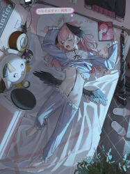 Rule 34 | 1girl, absurdres, animal print, assault rifle, bed, black wings, blue archive, blue pajamas, blush, charging device, closed eyes, dor m, dreaming, explosive, feathered wings, grenade, grey wings, gun, head wings, highres, holy hand grenade, hugging doll, hugging object, koharu (blue archive), long hair, low wings, lying, manga (object), no panties, on back, on bed, pajamas, peroro (blue archive), phone, pillow, pink hair, pleated skirt, rifle, school uniform, skirt, sleeping, snail, stuffed animal, stuffed toy, weapon, wings