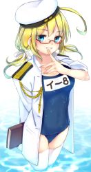 Rule 34 | 10s, 1girl, bad id, bad pixiv id, blonde hair, book, glasses, hat, highres, i-8 (kancolle), jacket, kantai collection, long hair, military, military uniform, naval uniform, one-piece swimsuit, satomachi, school swimsuit, swimsuit, swimsuit under clothes, twintails, uniform