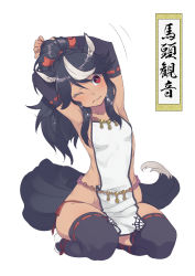Rule 34 | 1girl, animal ears, armpits, beads, black hair, black thighhighs, breasts, collarbone, commentary, hayagriva guanyin (jousenji temple), high ponytail, highres, horse ears, horse girl, horse tail, jousenji temple, long hair, multicolored hair, one eye closed, panties, prayer beads, red eyes, seiza, side-tie panties, sideboob, sidelocks, sitting, solo, streaked hair, sumaki shungo, tail, thighhighs, two-tone hair, underwear, white hair