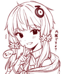 Rule 34 | 1girl, ai kusunoki, blush, bracelet, collared dress, commentary request, dress, finger to mouth, flower, fruit hair ornament, grin, hair flower, hair ornament, index finger raised, jewelry, lineart, looking at viewer, melon yukari, monochrome, notice lines, romaji text, shawl, short hair with long locks, shushing, simple background, sleeveless, smile, solo, speech bubble, spoken sound effect, upper body, vocaloid, voiceroid, yuzuki yukari
