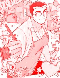 Rule 34 | ..., 1boy, apron, bara, cropped legs, devil (housamo), glasses, heart, highres, holding, large pectorals, looking at viewer, male focus, milk carton, monochrome, motoori shiro, muscular, muscular male, ornate border, pectoral cleavage, pectorals, red theme, rimless eyewear, short hair, sideburns, sideways glance, sketch, smile, solo, sparkle, strawberry milk, thick eyebrows, tokyo houkago summoners, tyou