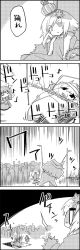 Rule 34 | 2girls, 4koma, ^^^, aki shizuha, arms up, closed eyes, comic, commentary request, crowd, crown, daiyousei, fairy wings, flute, greyscale, hair ornament, hat, highres, instrument, jitome, leaf hair ornament, letty whiterock, limbo, lipstick, makeup, mini person, minigirl, monochrome, multiple girls, music, playing instrument, recorder, scarf, side ponytail, sitting, smile, tani takeshi, touhou, translation request, trap door, triangular headpiece, wings, yukkuri shiteitte ne