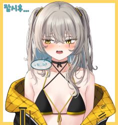 Rule 34 | 1girl, bare shoulders, bikini, black bikini, black jacket, blush, border, breasts, brown eyes, clothes pull, collarbone, girls&#039; frontline, hair ornament, hairclip, highres, jacket, jacket pull, light brown hair, long hair, looking down, open clothes, open jacket, open mouth, paaam, scar, scar across eye, scar on face, small breasts, solo, swimsuit, teeth, translation request, twintails, ump45 (girls&#039; frontline), upper body, upper teeth only, white background, yellow border