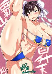 Rule 34 | 1girl, blush, breasts, brown eyes, brown hair, capcom, chun-li, cleavage, curvy, deep valley, double bun, covered erect nipples, huge breasts, looking at viewer, open mouth, solo, spread legs, street fighter, sweat, thick thighs, thighs