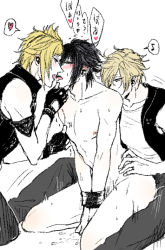Rule 34 | 10s, 3boys, anal, blonde hair, blush, final fantasy, final fantasy xv, group sex, male focus, male penetrated, mmm threesome, multiple boys, noctis lucis caelum, prompto argentum, sex, threesome, yaoi, yui930