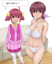 Rule 34 | 10s, 2girls, abubu, age difference, bra, breasts, casual, cleavage, female focus, hoshizora ikuyo, hoshizora miyuki, impossible clothes, impossible shirt, japanese text, large breasts, mature female, mother and daughter, multiple girls, panties, pink eyes, pink hair, precure, shirt, skirt, smile, smile precure!, standing, thighhighs, translated, underwear, underwear only