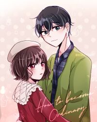 1boy 1girl b3rryt4rt beret black_hair blue_shirt brown_hair closed_mouth couple dress english_text green_jacket hat hetero jacket kobato_jougorou looking_at_viewer osanai_yuki parted_lips polka_dot polka_dot_background red_dress red_eyes shirt short_hair shoushimin_series smile twitter_username wavy_hair