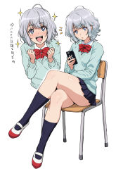 Rule 34 | 1girl, :d, blue eyes, blue legwear, blue skirt, blue sweater, blush, bow, bowtie, cellphone, chair, character request, full body, grey hair, highres, holding, holding phone, crossed legs, long sleeves, looking at viewer, miniskirt, multiple views, nigou, open mouth, phone, pleated skirt, red neckwear, school chair, school uniform, shoes, short hair, simple background, sitting, skirt, smartphone, smile, sweater, teeth, thighs, translation request, upper teeth only, uwabaki, white background