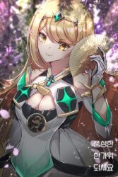 Rule 34 | 1girl, bare shoulders, blonde hair, breasts, circlet, cleavage, cleavage cutout, clothing cutout, commentary request, core crystal (xenoblade), eyelashes, folding fan, gloves, hand fan, highres, holding, holding fan, korean commentary, large breasts, long hair, mixed-language commentary, mythra (xenoblade), parted bangs, smile, solo, translation request, white gloves, xenoblade chronicles (series), xenoblade chronicles 2, yellow eyes, zer00han