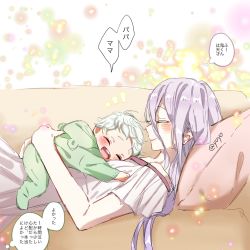 Rule 34 | 1girl, :o, blush, commentary request, couch, dress, closed eyes, highres, if they mated, kumo desu ga nani ka?, kumoko (kumo desu ga nani ka?), light green hair, long hair, lying, mother and child, on couch, onesie, pillow, shiraori, silver hair, smile, speech bubble, spoilers, thought bubble, white dress, wrath (kumo desu ga nani ka?), yoyo94919569